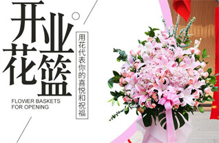 湖北武汉市江夏区金口街道范湖社区花篮配送